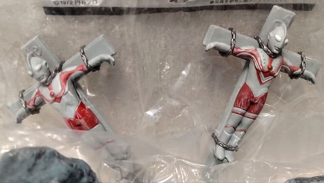 ウルトラ怪獣戯画 死刑！ウルトラ5兄弟 内袋未開封品