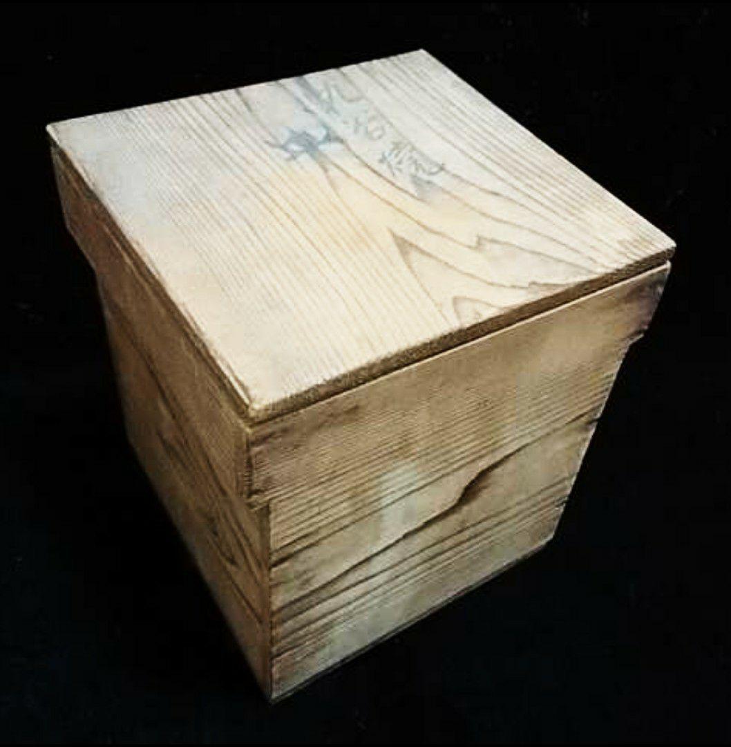 古 九谷 皿 10客揃 金彩 染付