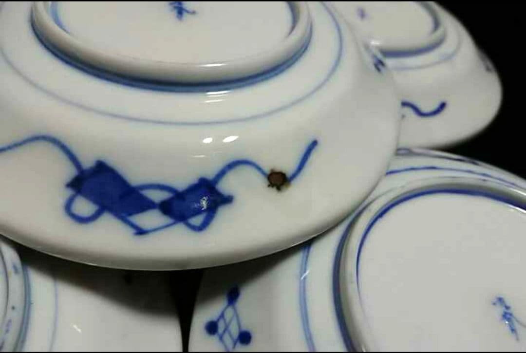 古 九谷 皿 10客揃 金彩 染付