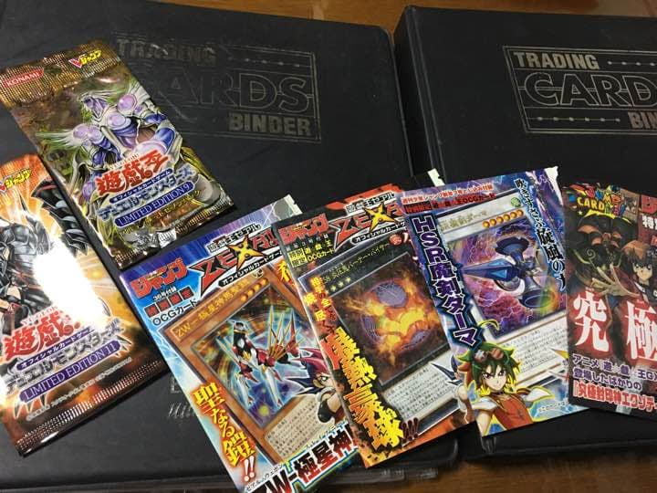 美品遊戯王カード まとめ売り