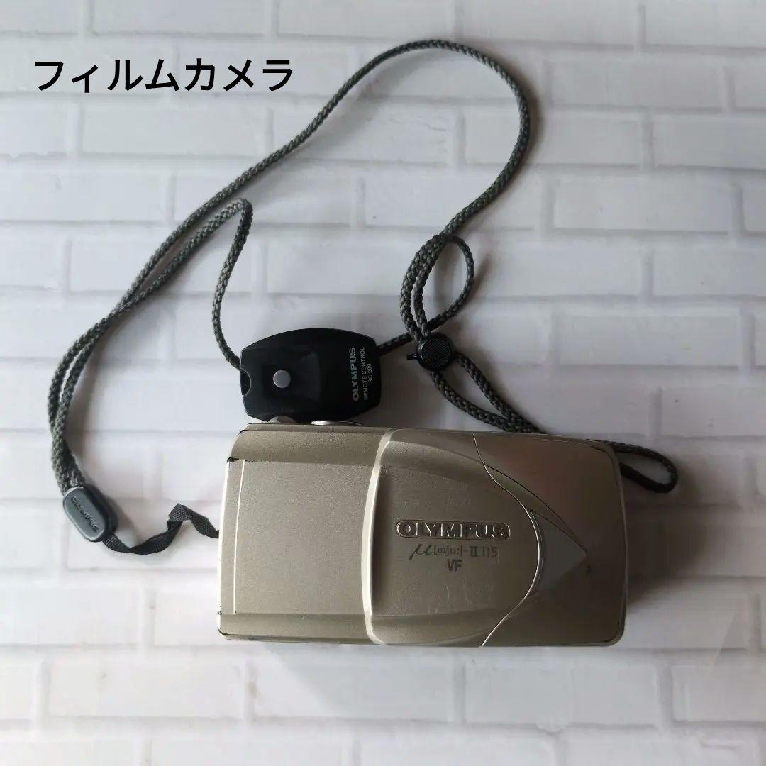 OLYMPUS μ[mju:]-II 115 VF 　フィルムカメラ　ジャンク
