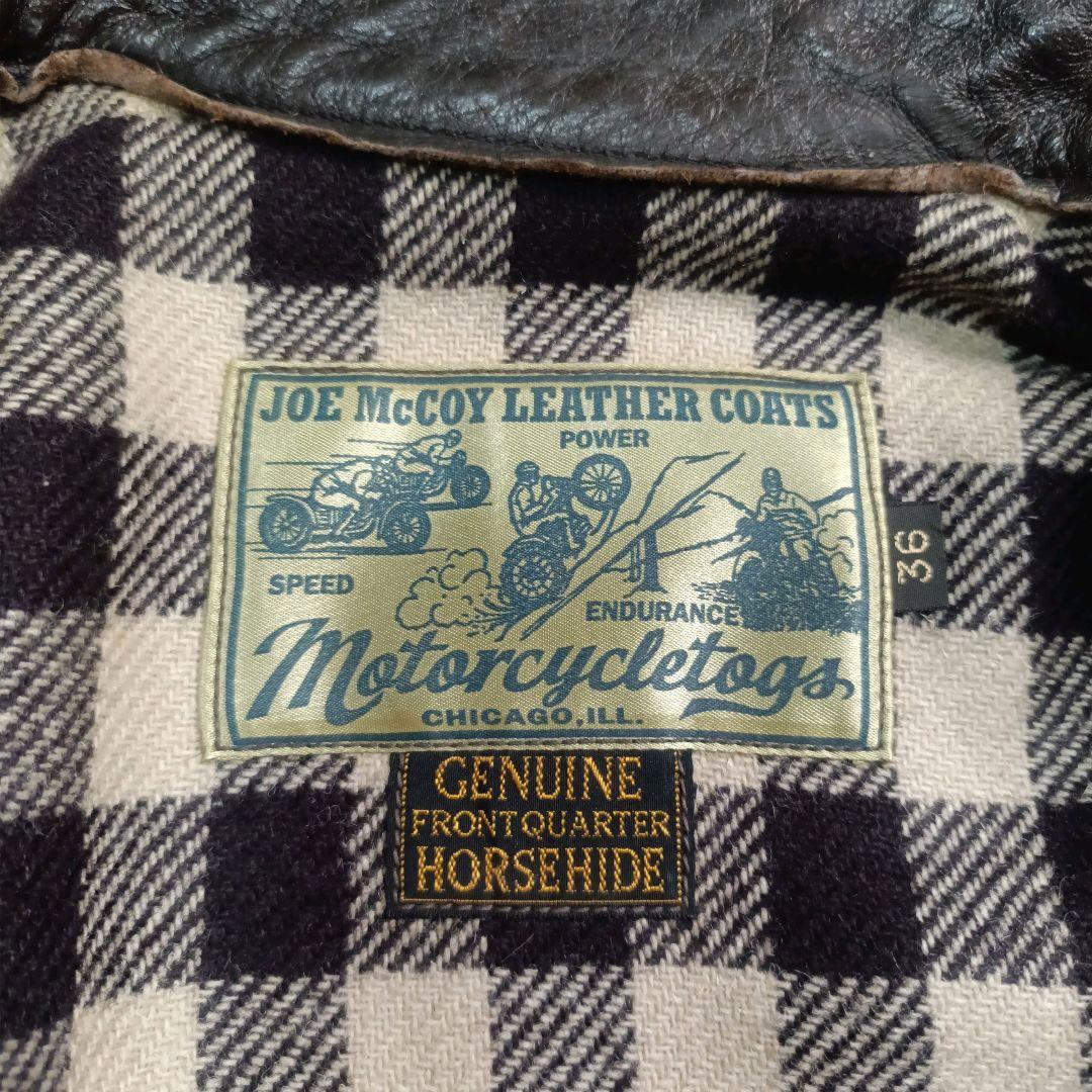 ✨The REAL McCOY'S ホースハイド ベルト付 シングルライダース