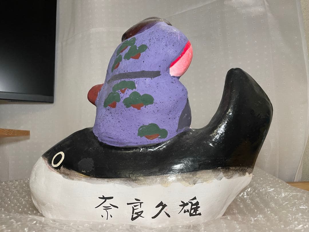 中野人形 【ふぐ乗り大黒】土雛　奈良久雄【激レア・直筆サイン入り】