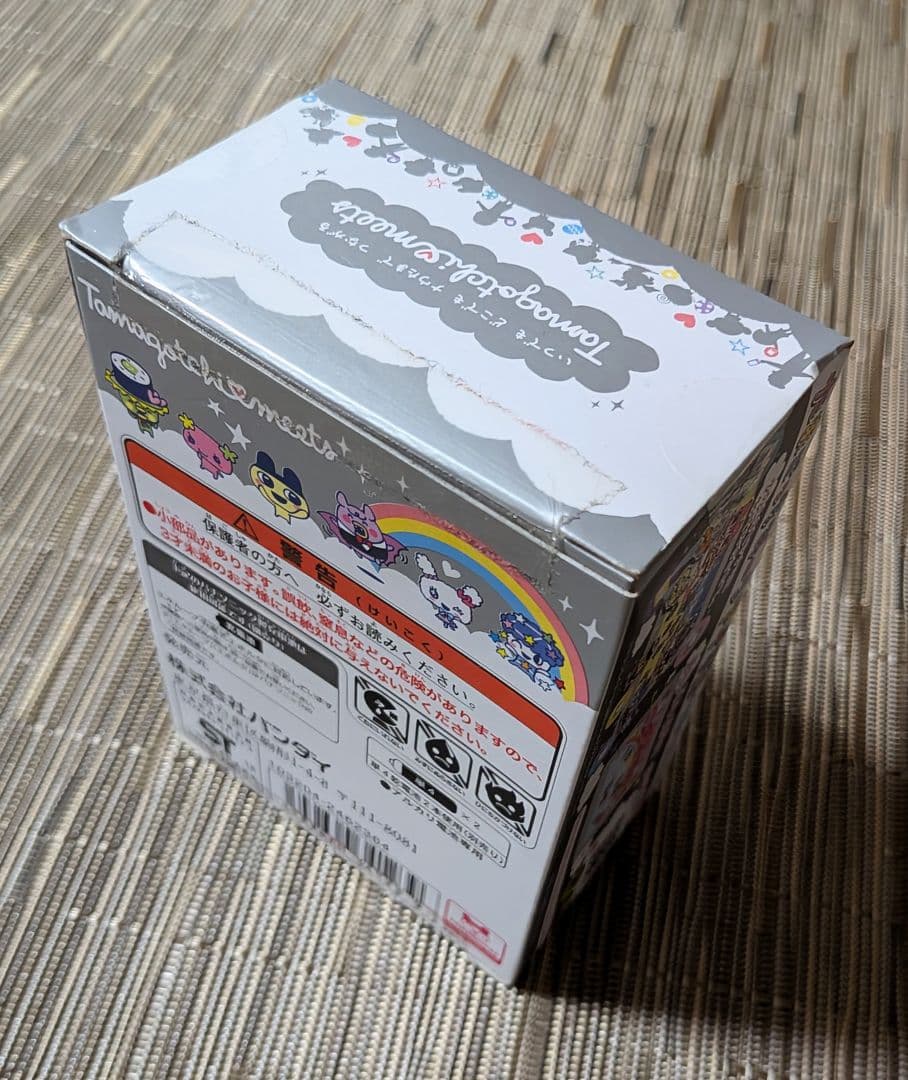 「新品未開封」たまごっちみーつ マジカルみーつ 限定カラー ホワイトver.