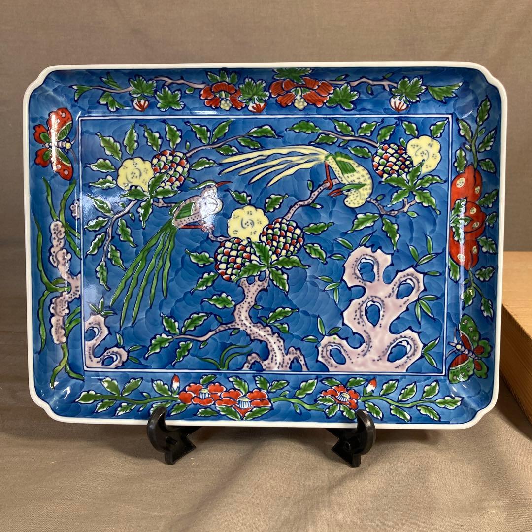 【み〜〜ちゃん専用】古伊万里の伝統　名窯　舘林源右衛門作　染錦古代花鳥図　角平皿