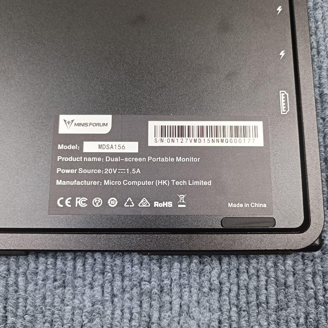 MINISFORUM 15.6インチデュアルポータブルモニター MDSA156