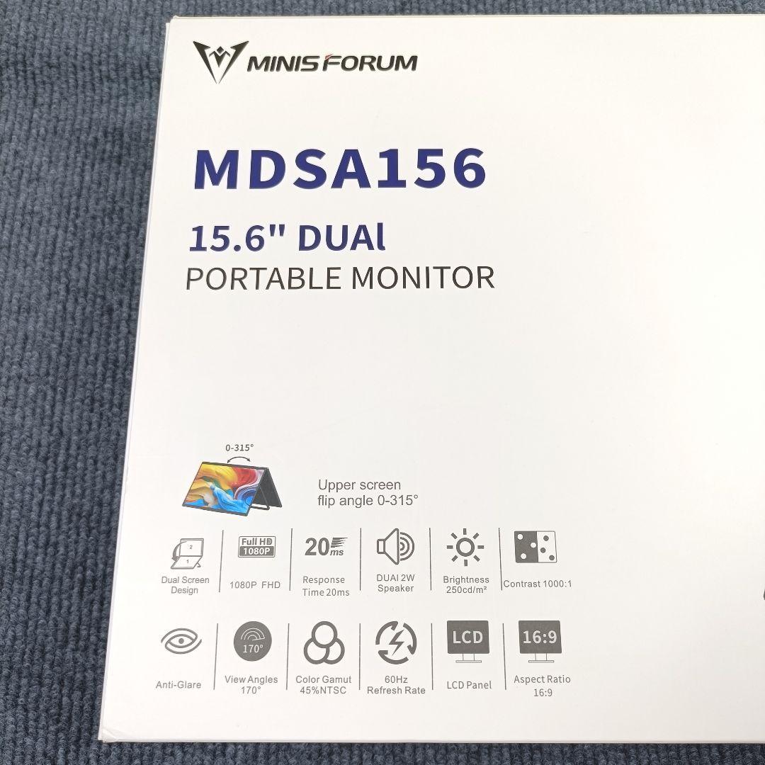 MINISFORUM 15.6インチデュアルポータブルモニター MDSA156