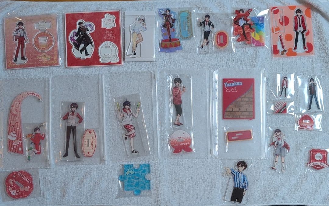 ゆあんくんまとめ売り