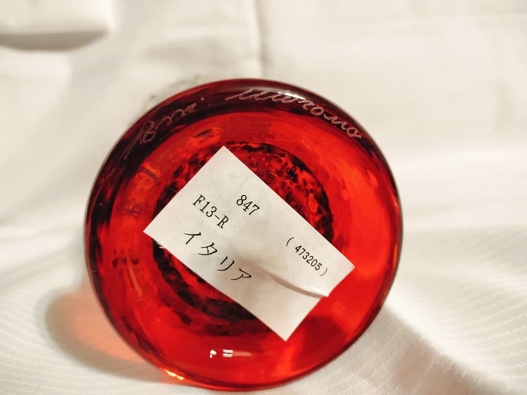 値下MURANO ムラノガラス★約26cm　花瓶　花生 イタリア ミルフィオリ①