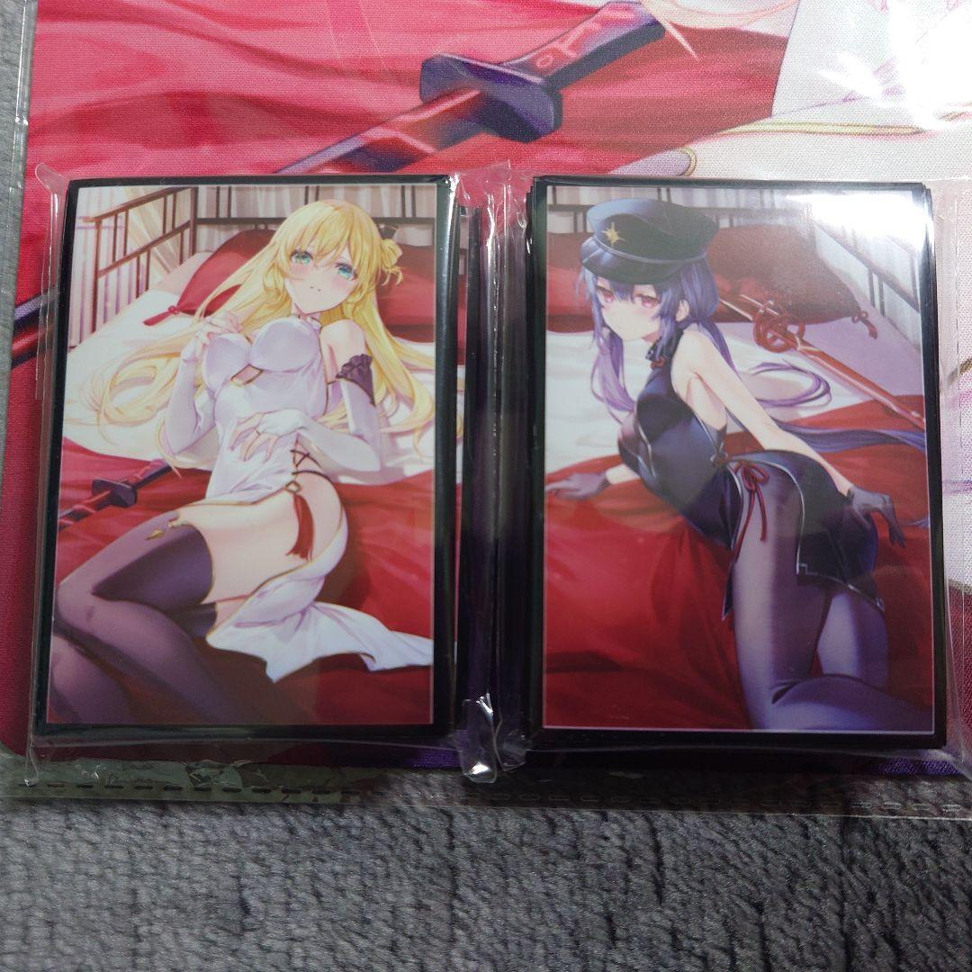 α1 遊戯王 ベット&チャイナ服 閃刀姫 レイ&ロゼ スリーブ&プレイマット