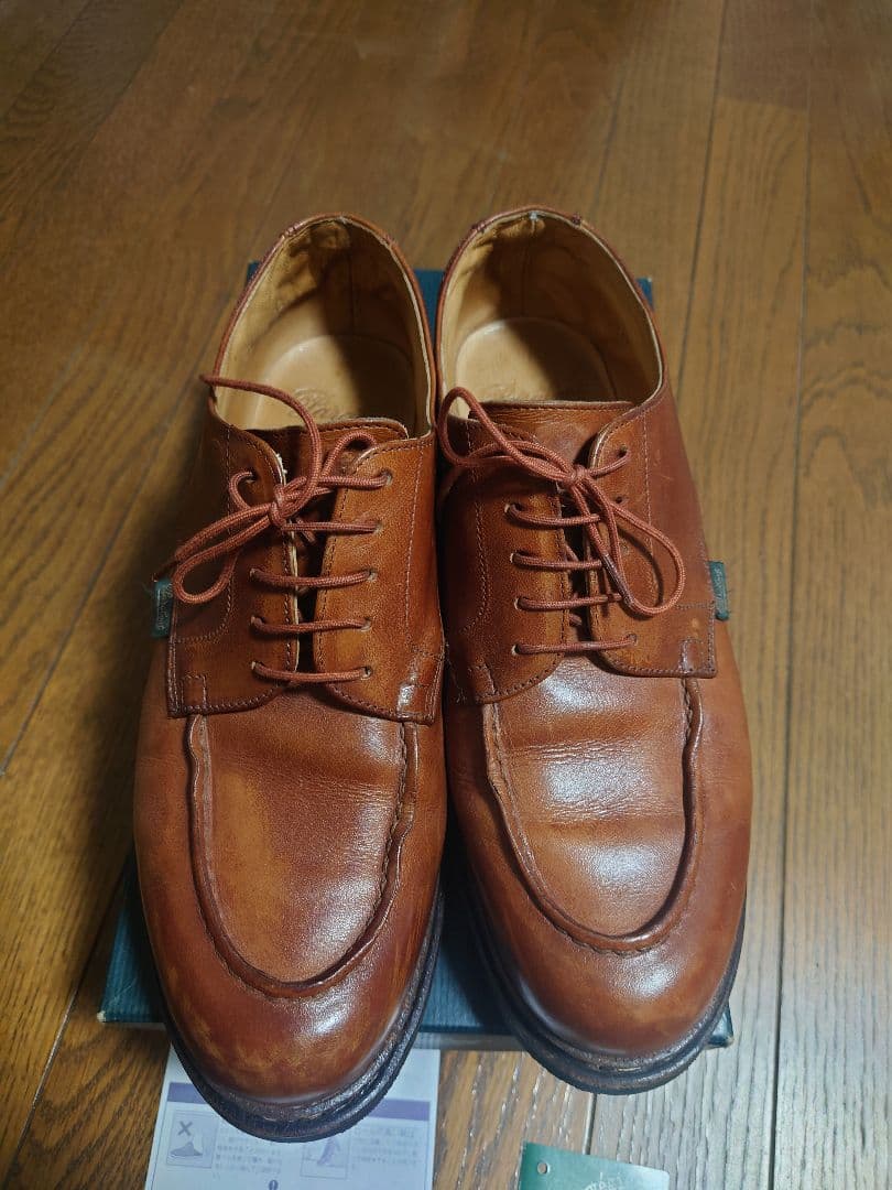 Paraboot シャンボード　7.5 ゴールド