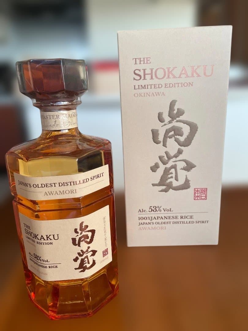 琉球泡盛　新高級ブランド【尚覚】