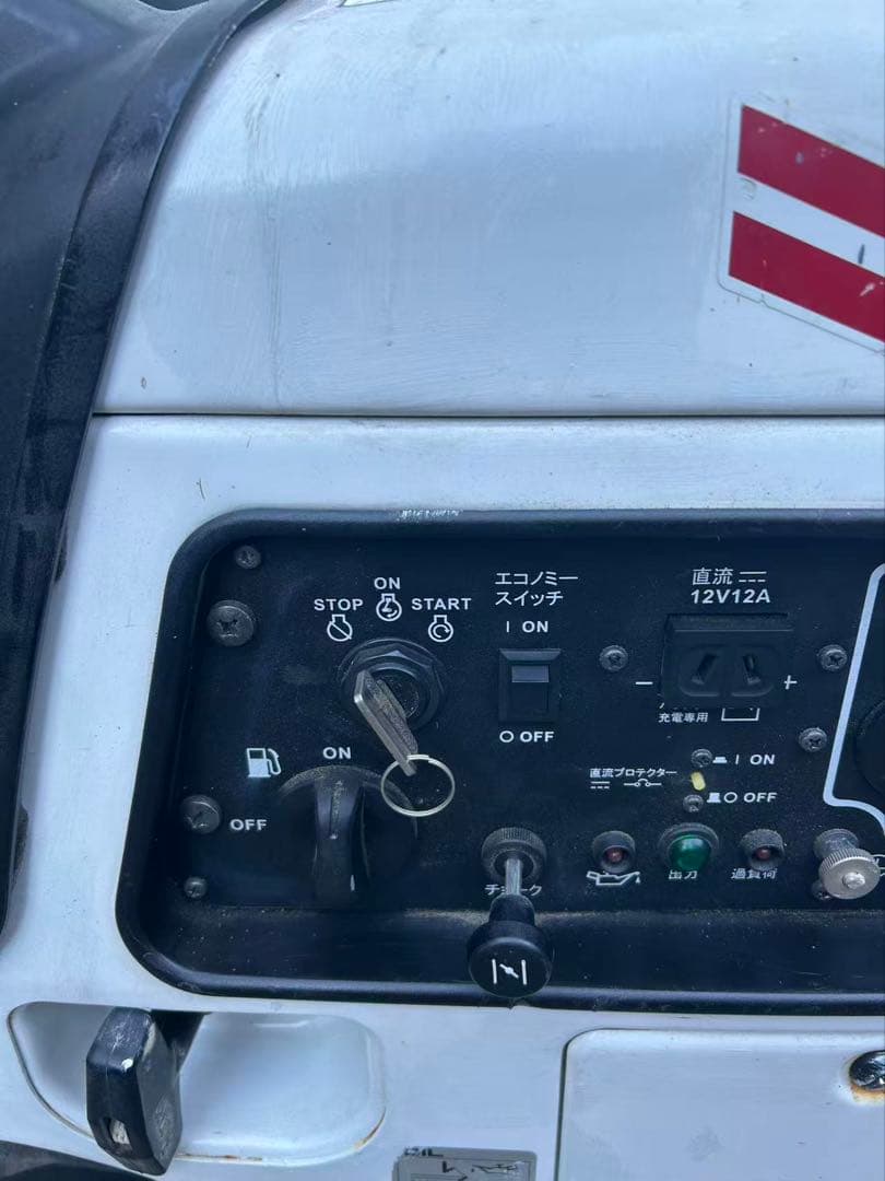 ヤンマー ガソリン 発電機 インバーター発電機G2800iSE 2(B758)