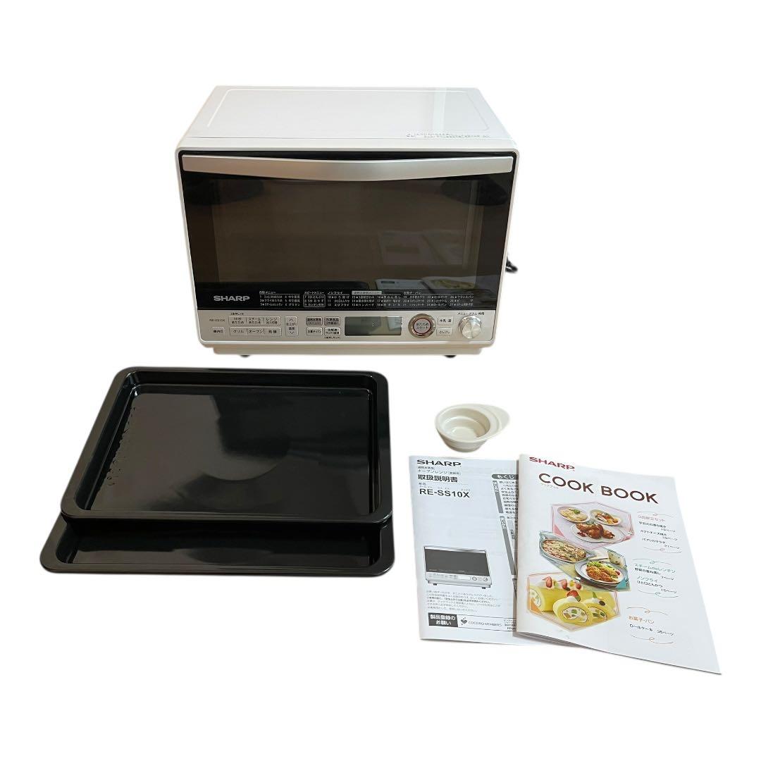 SHARP 過熱水蒸気オーブンレンジ RE-SS10X-W 2024年製