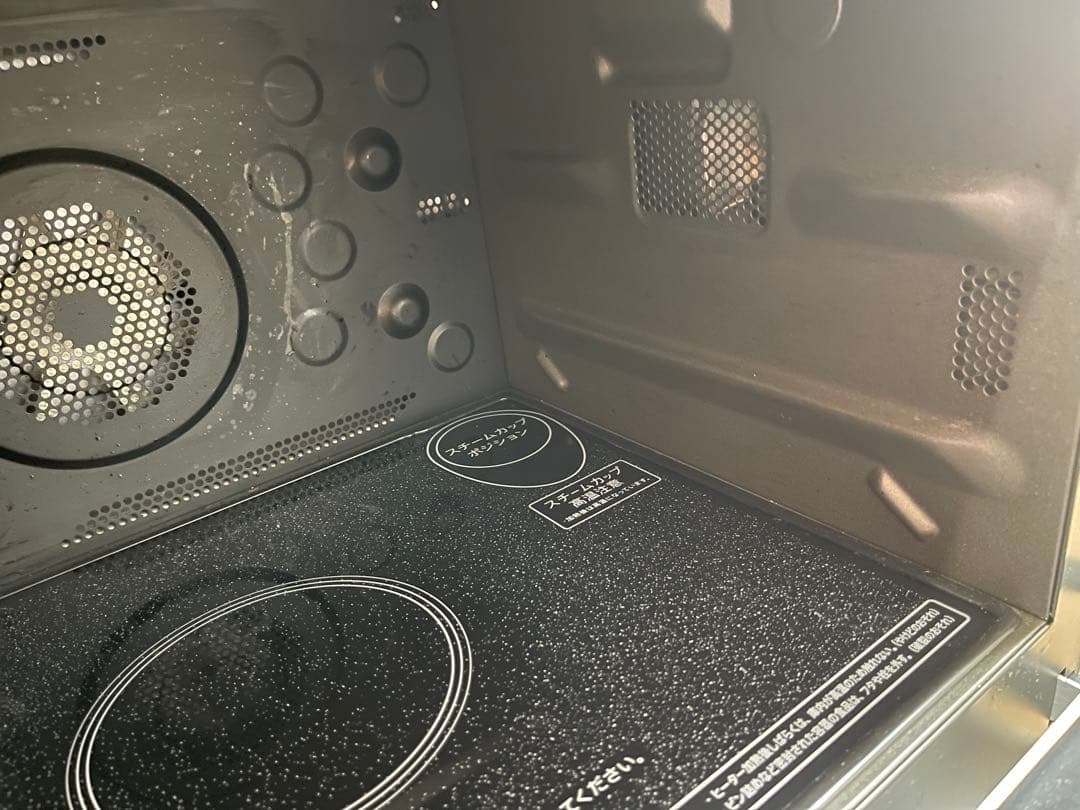 SHARP 過熱水蒸気オーブンレンジ RE-SS10X-W 2024年製