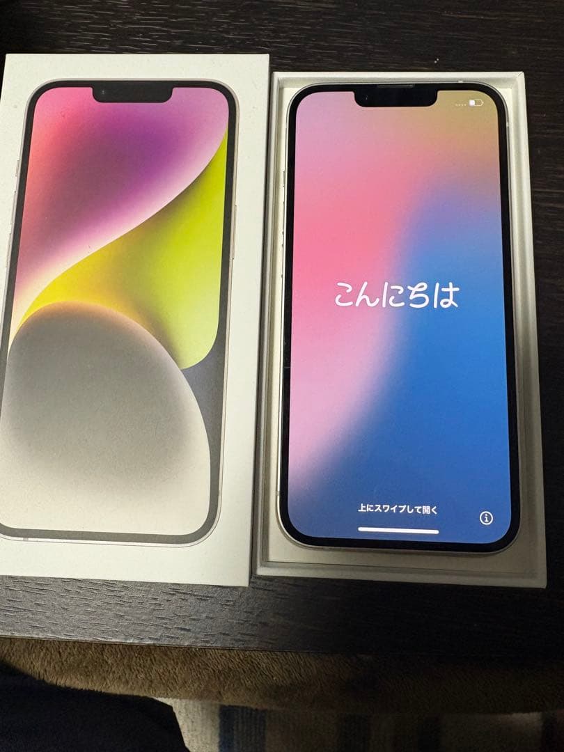 Apple iPhone 14 ホワイト 本体 128GB