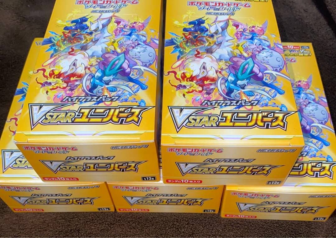ブイスターユニバース VSTAR 5ボックス BOX シュリンク無し　ポケカ