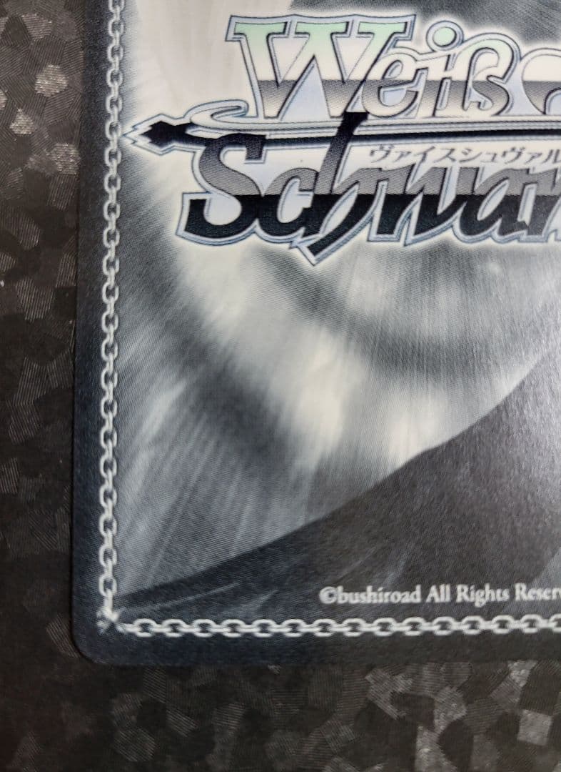 角川スニーカー文庫vol2 時々ボソッとロシア語でデレる隣のアーリャさん sp