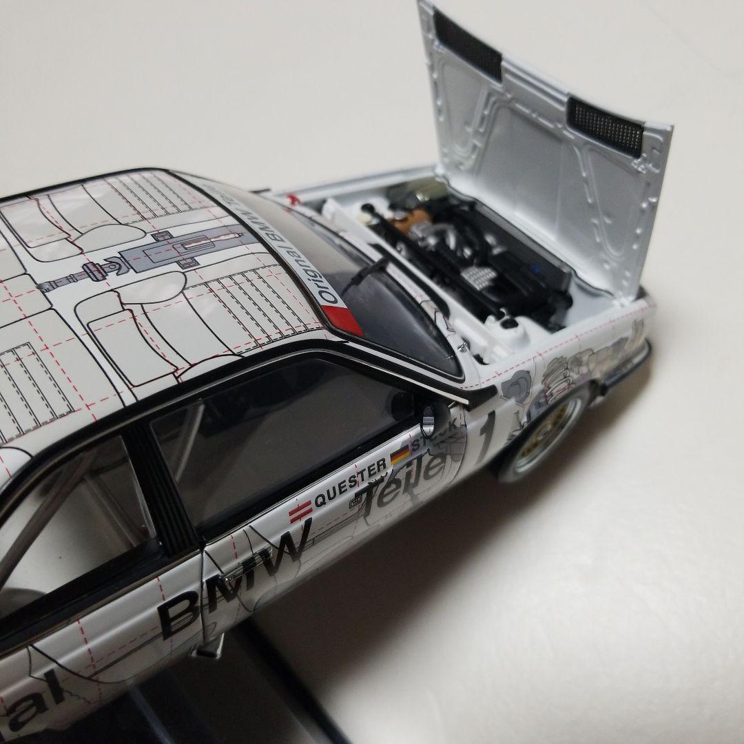 1/18 BMW635csi オートアート