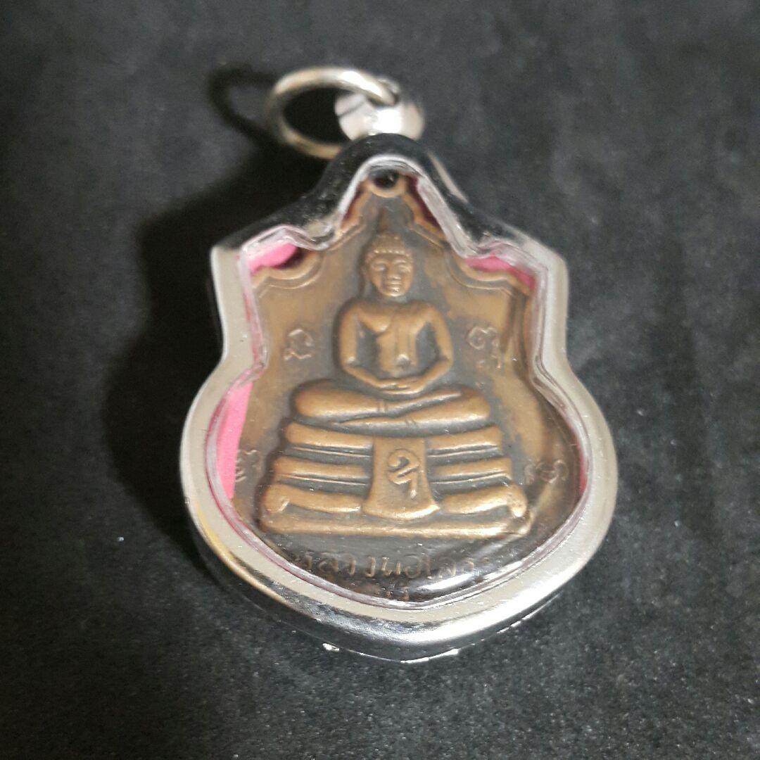 プラクルアン タイのお守りA29ルワンポーソートン 仏像 開運