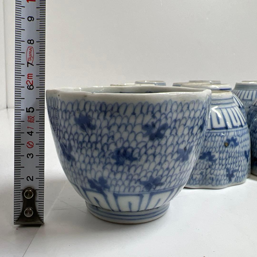 古伊万里　猪口19客　木箱付　口径約7.5㎝　東Y7-1225②タカト