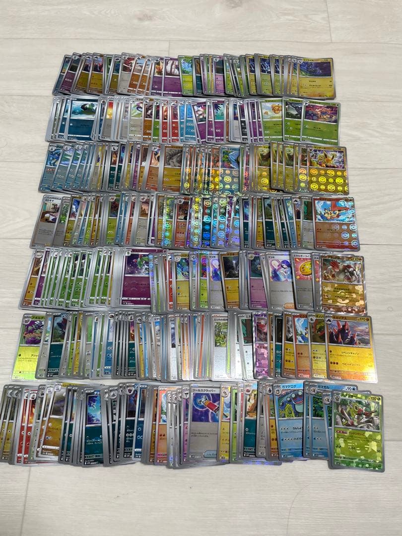 【匿名配送】　モンボミラーのみ　　1000枚　まとめ売り