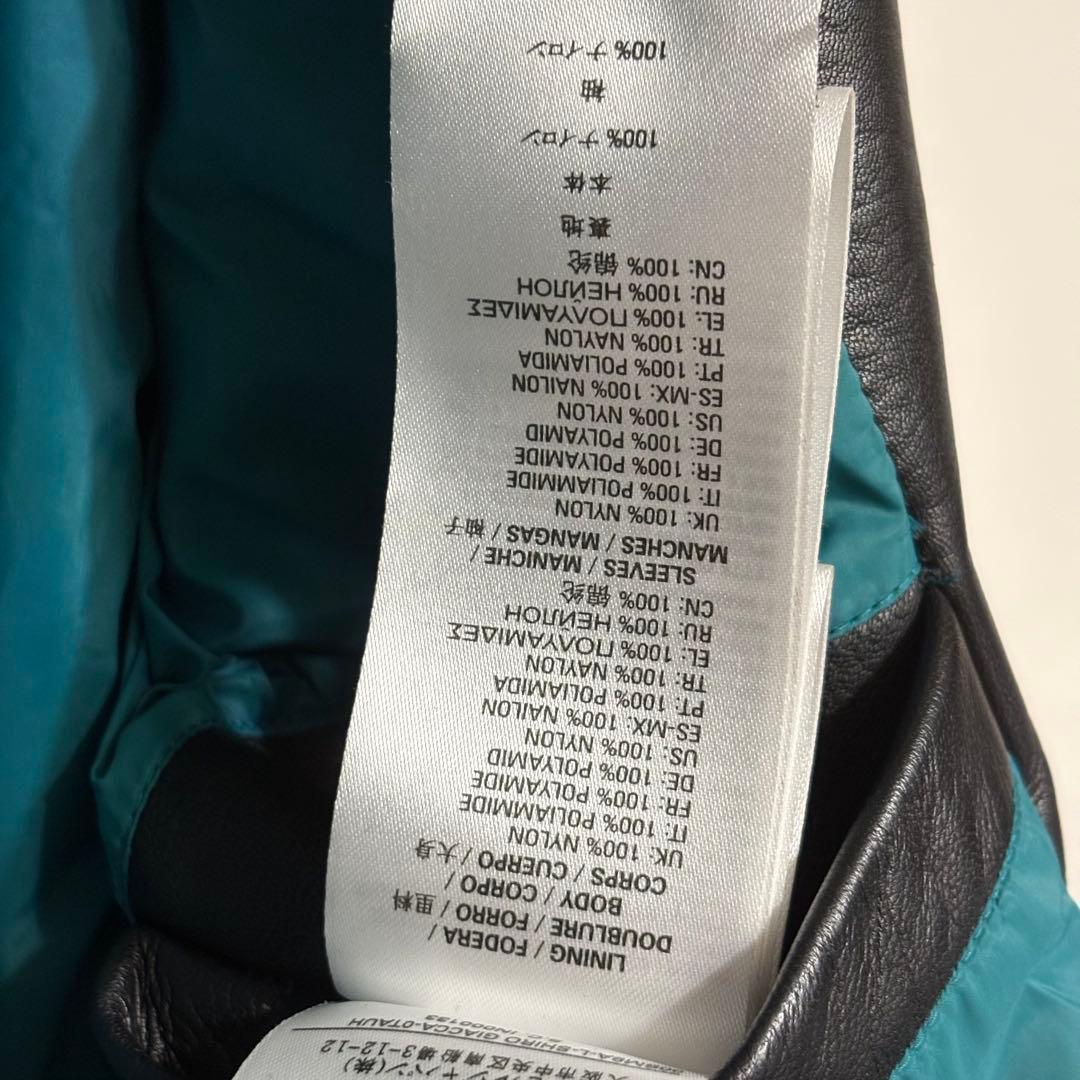 美品 DIESEL L-SHIRO JACKET 羊革 ライダースジャケット L