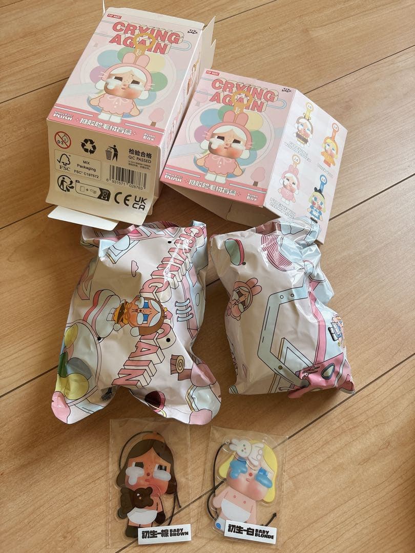 CRYBABY Crying Again シクレート2個セット