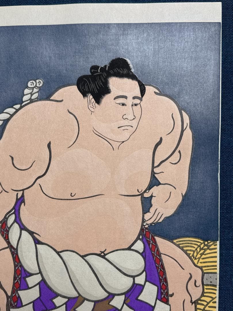大相撲錦絵 木下大門 木版画「横綱佐田の山土俵入り」初摺