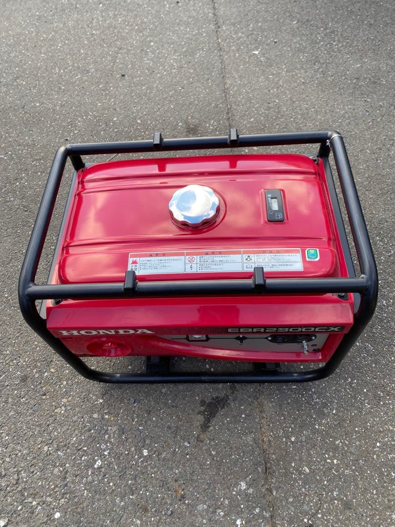 美品❗️HONDA ホンダ EBR2300CX 発電機 エンジン発電機 災害用