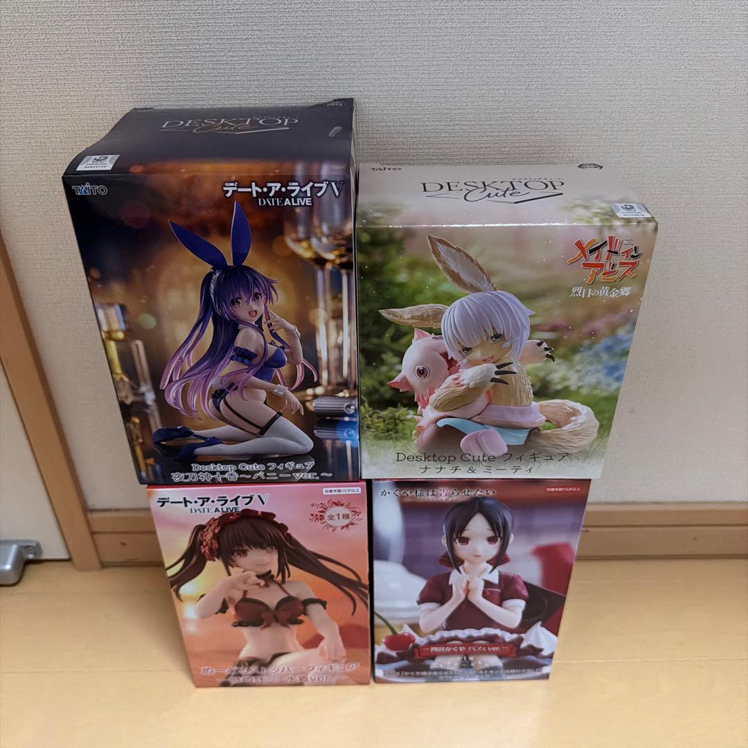 プライズ品まとめ売り