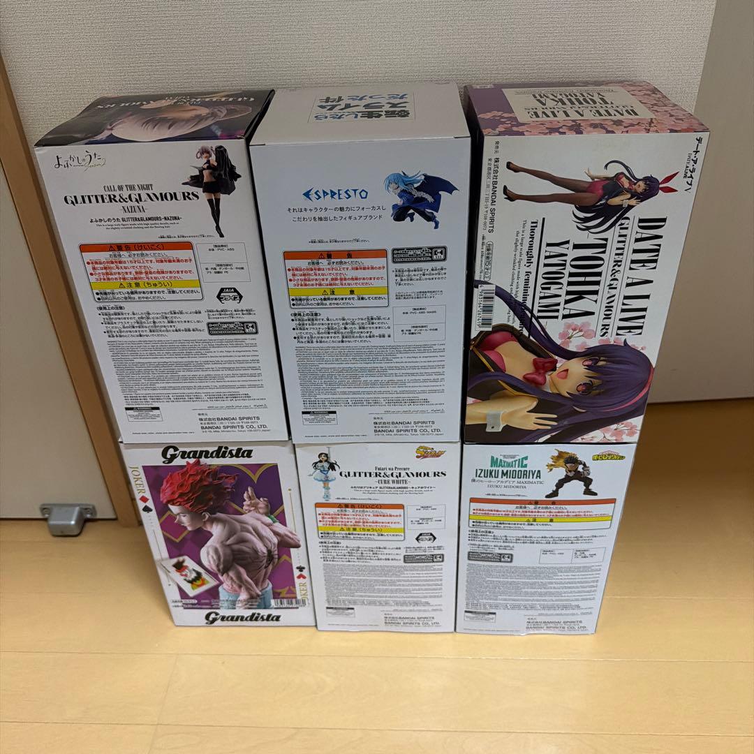 プライズ品まとめ売り