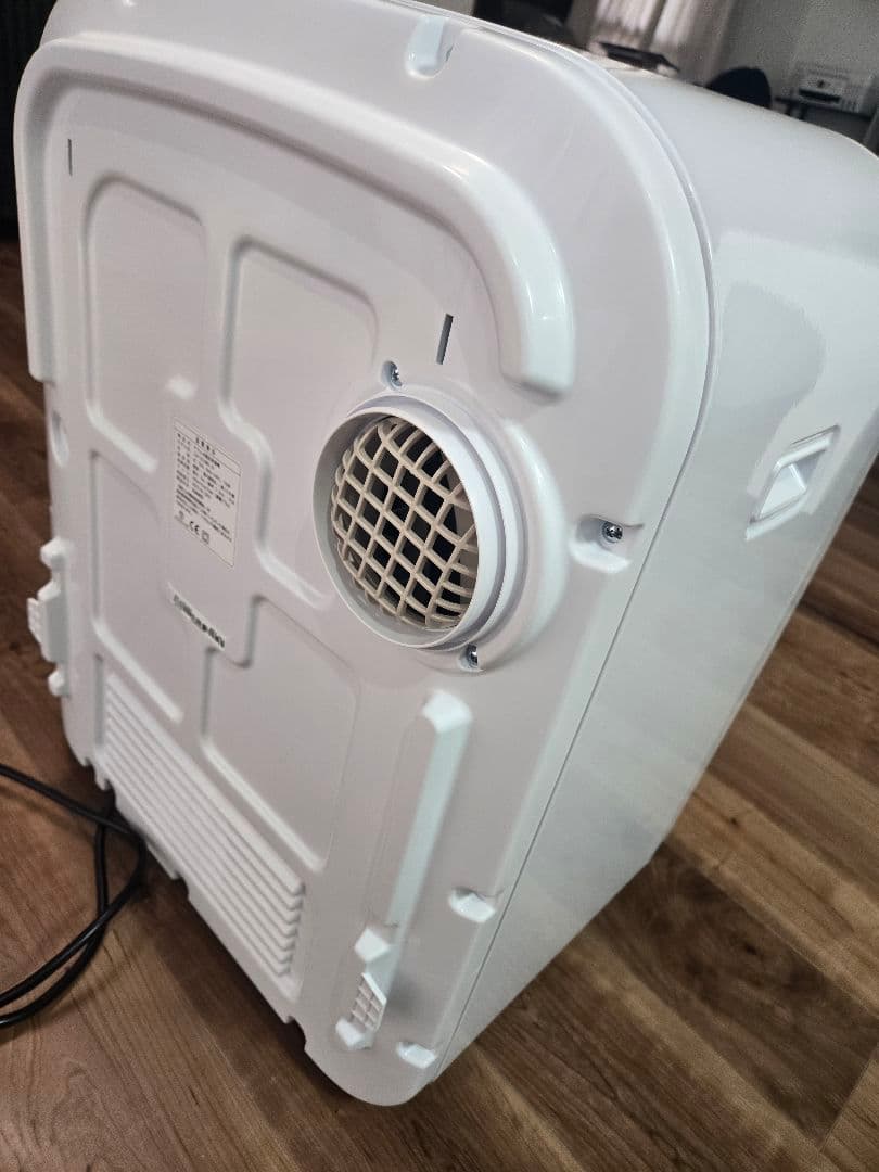 ホワイト電気式乾燥機