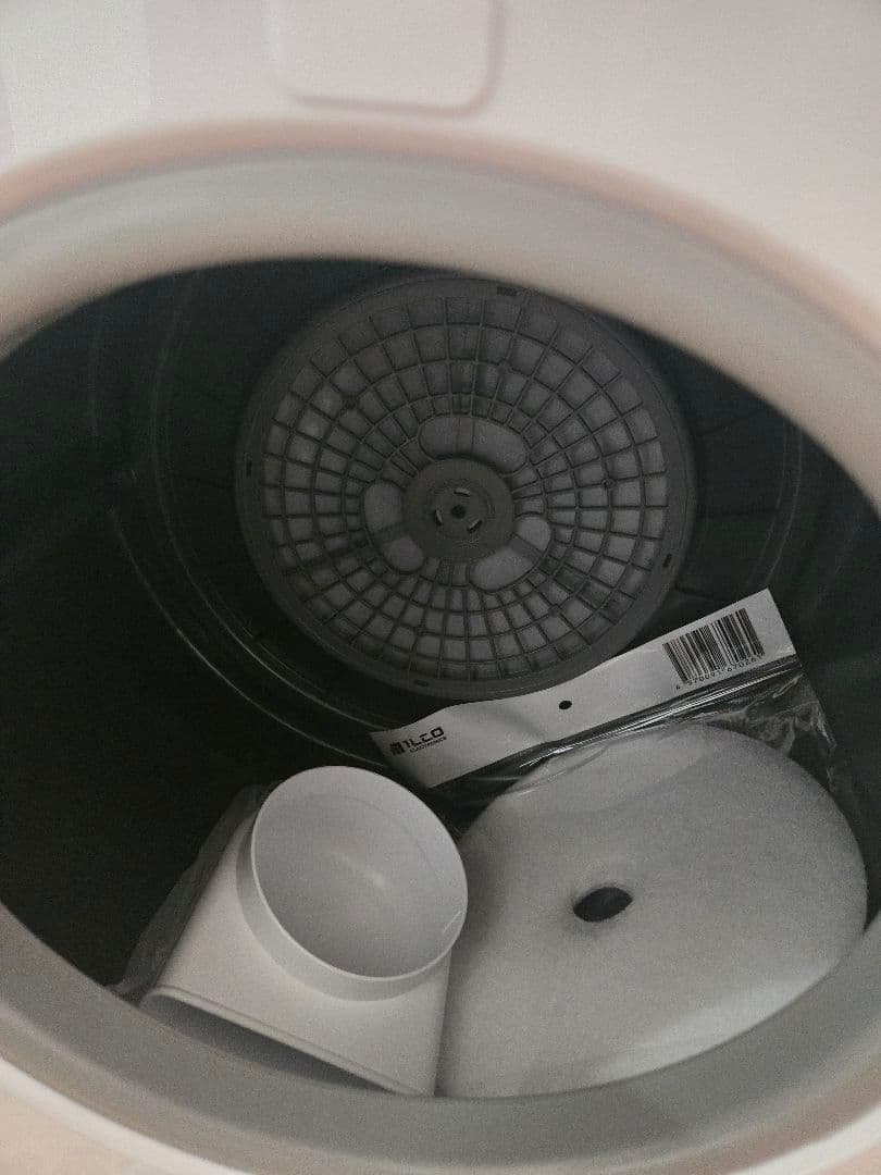 ホワイト電気式乾燥機