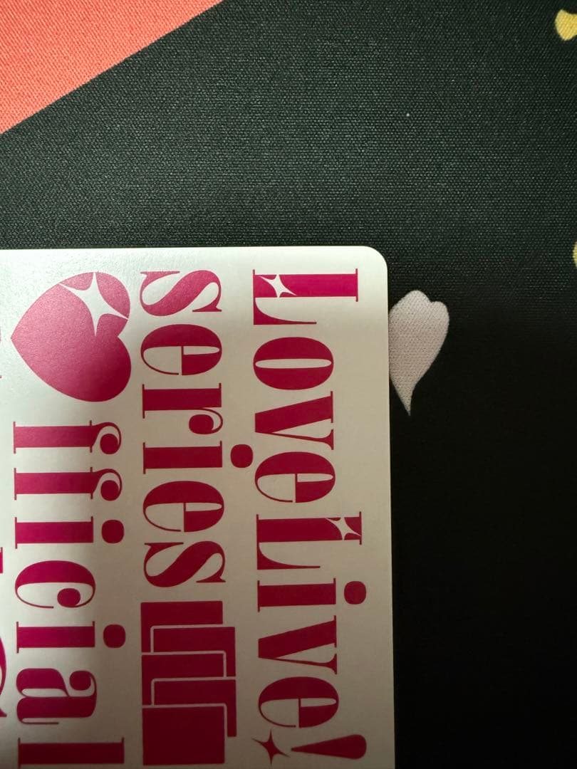 朝香果林 SEC ラブカ　ラブライブ　lle 虹ヶ咲