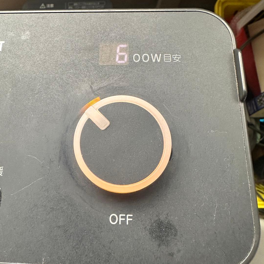 ダイキン　遠赤外線暖房機セラムヒート　ERFT 11WS