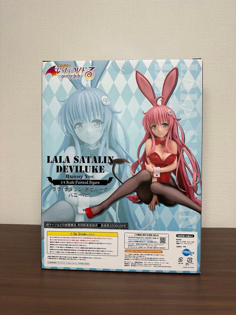 入手困難　ララ バニーVer. フィギュア