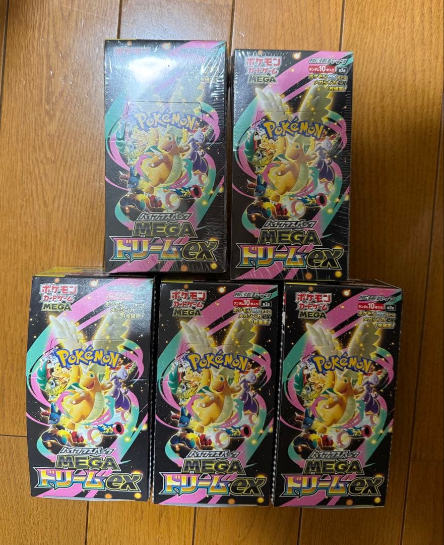 t*o様 MEGAドリームex 5box 2box未開封シュリンク付+3box開