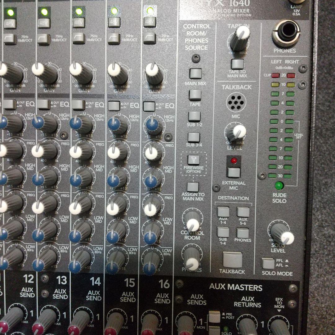 MACKIE ONYX 1640 16チャンネル アナログミキサー