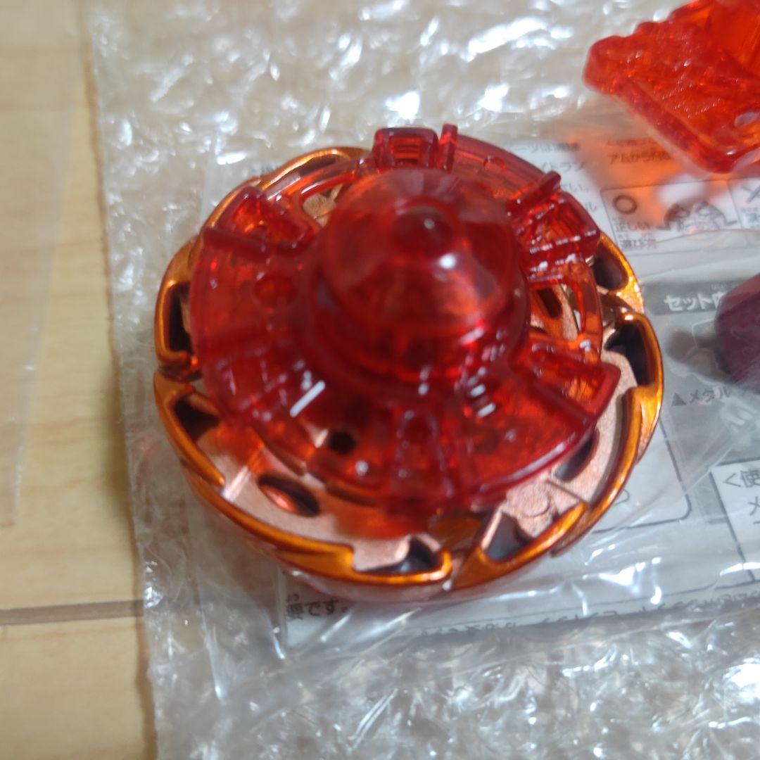 【未使用】ソルブレイズ メタルフェイス メタルファイトベイブレード