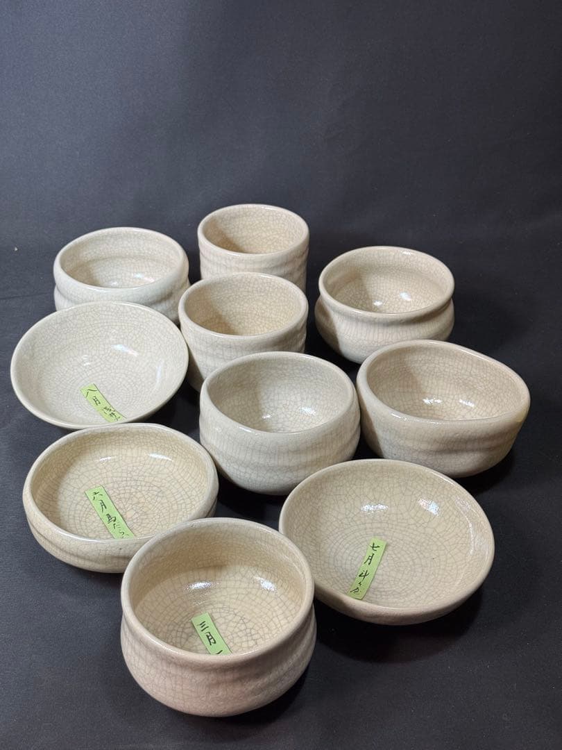 H72 送料無料　抹茶碗　十二月茶碗10個　楽七　茶道　茶道具　楽焼 木箱