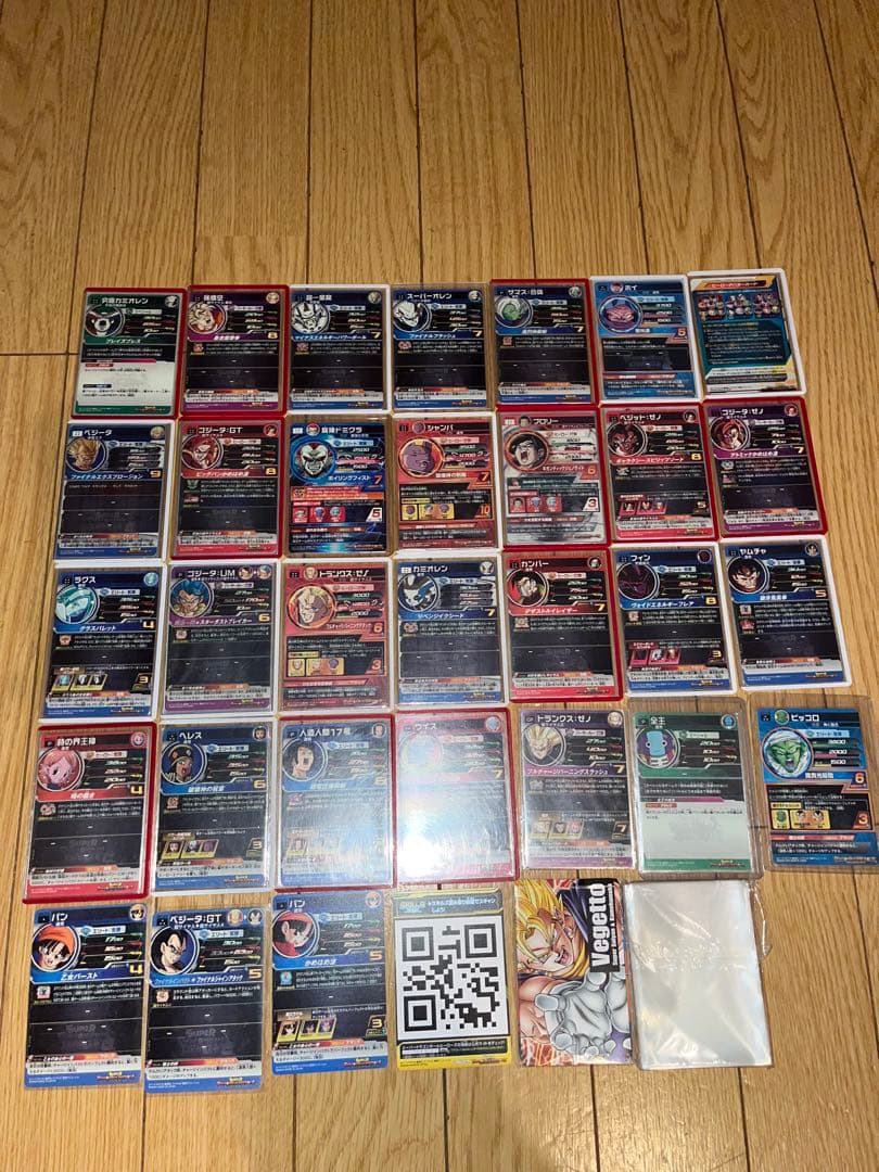 ともぞう　魔人ベジータ1枚