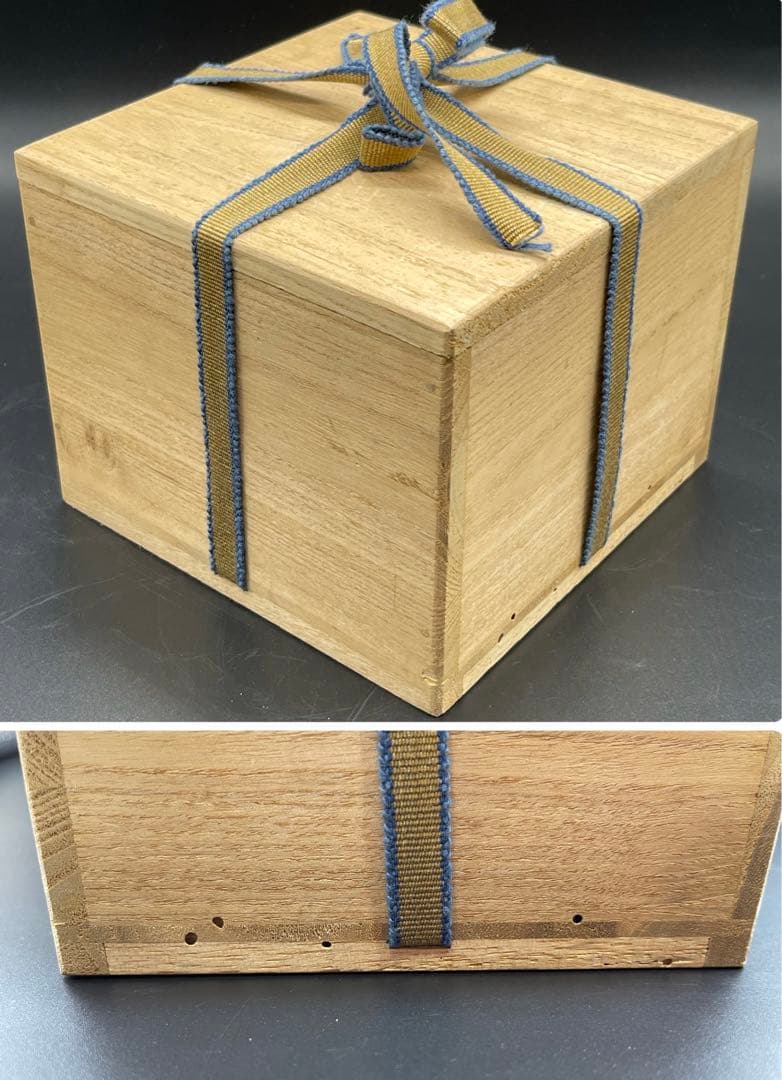 s879　虫明焼　黒井一楽　抹茶碗　茶道具