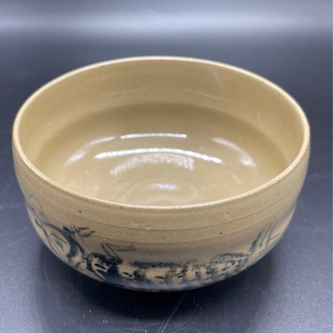 s879　虫明焼　黒井一楽　抹茶碗　茶道具