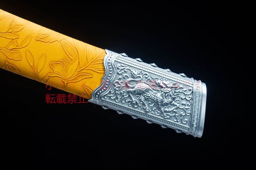 皇袁戦刀   古兵器 武具　刀装具　日本刀　模造刀 居合刀