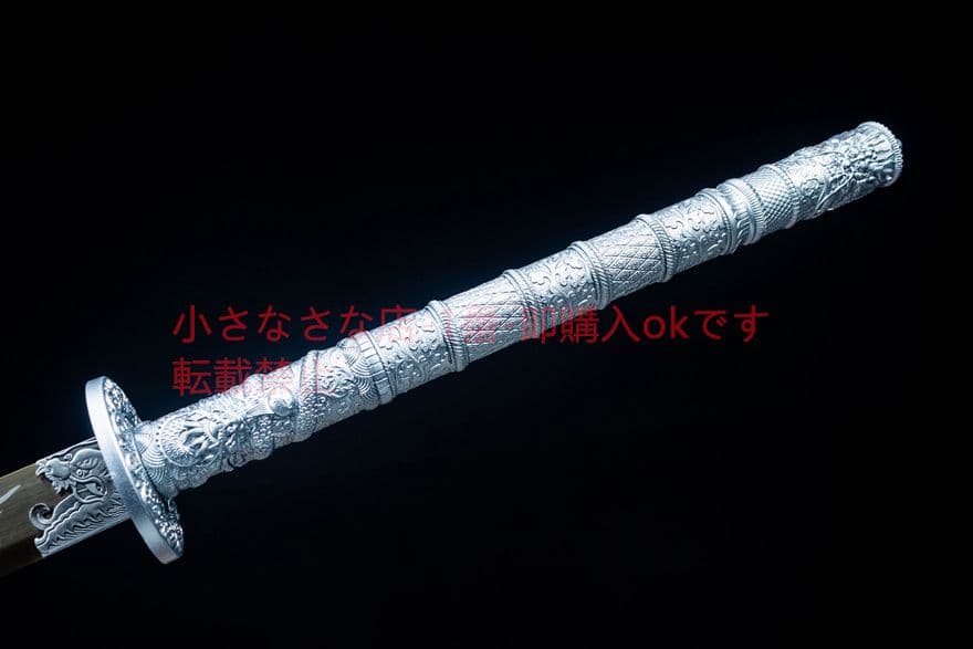 皇袁戦刀   古兵器 武具　刀装具　日本刀　模造刀 居合刀