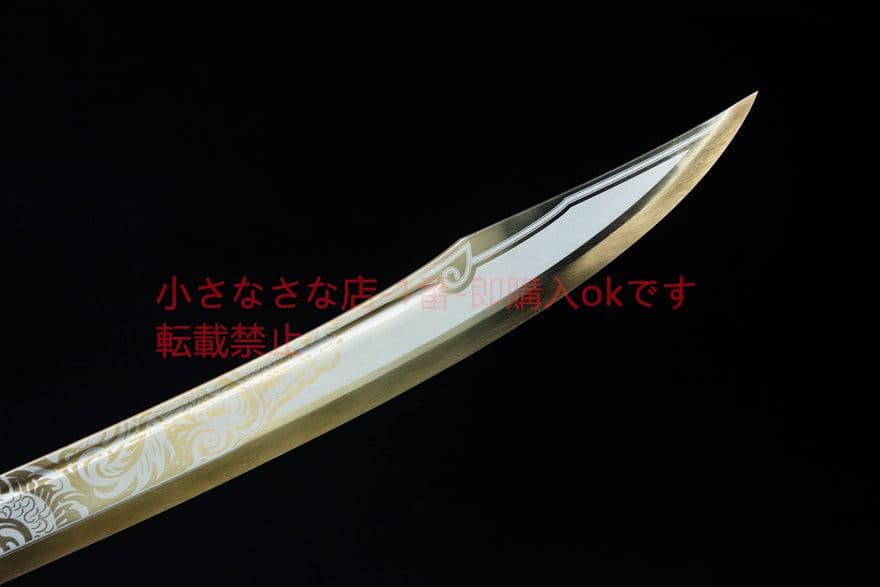 皇袁戦刀   古兵器 武具　刀装具　日本刀　模造刀 居合刀