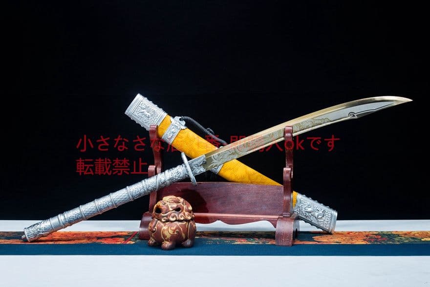 皇袁戦刀   古兵器 武具　刀装具　日本刀　模造刀 居合刀