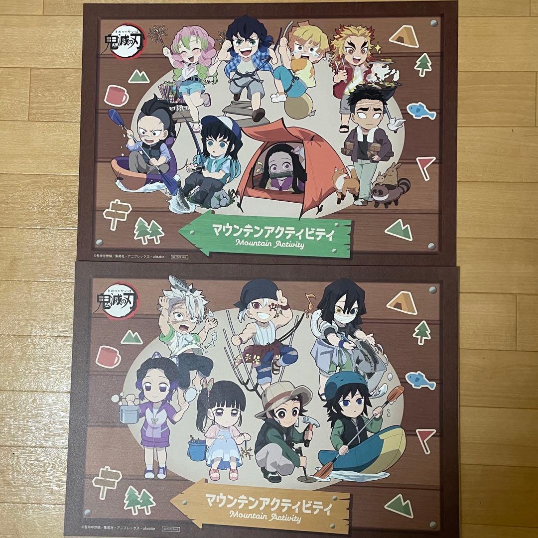 鬼滅の刃　ufotable cafe イベントランチョンマット　22種セット