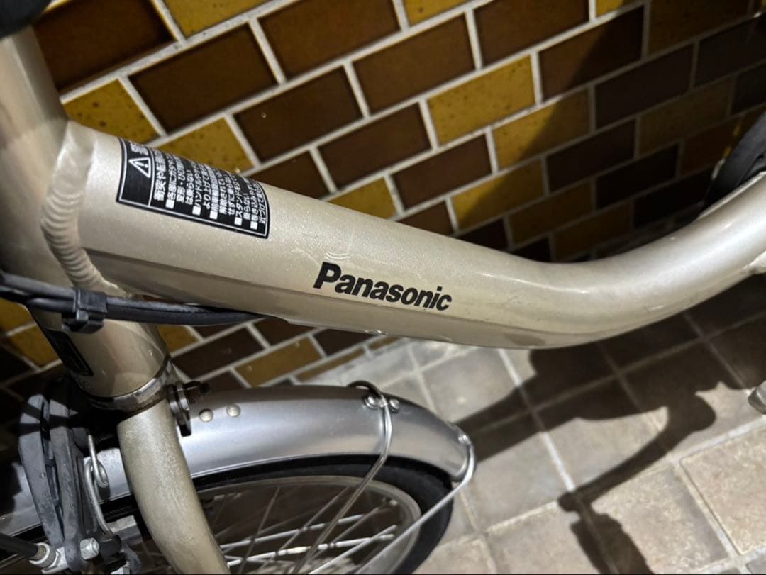 Panasonic 電動アシスト自転車 ビビL20